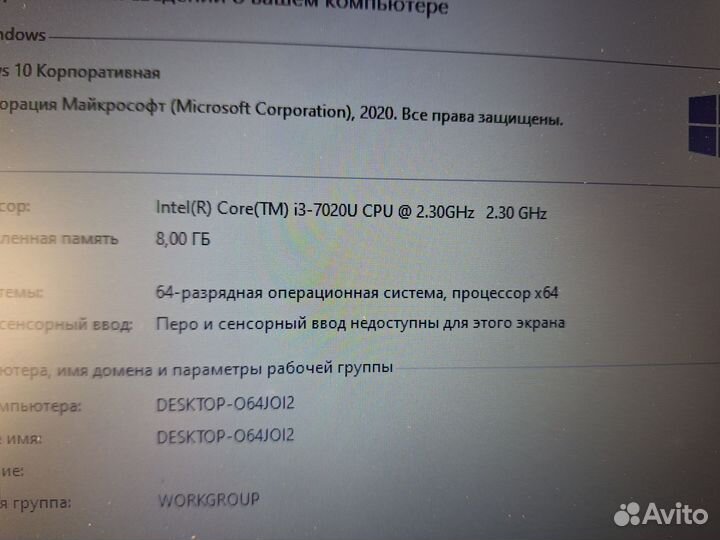Lenovo Мощный Быстрый для игр и не только