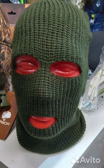 Балаклава олива