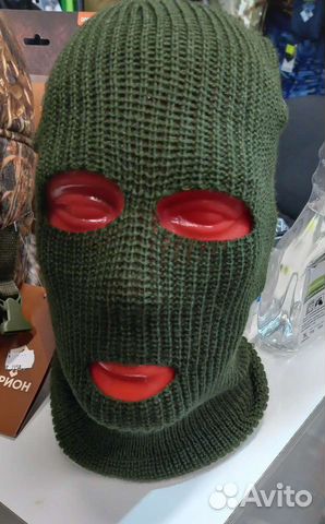 Балаклава олива