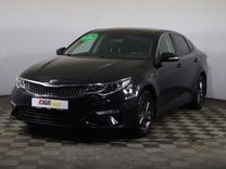 Kia Optima 2.0 MT, 2019, 118 000 км, с пробегом, цена 1 490 000 руб.