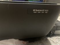 HP DeskJet GT5820