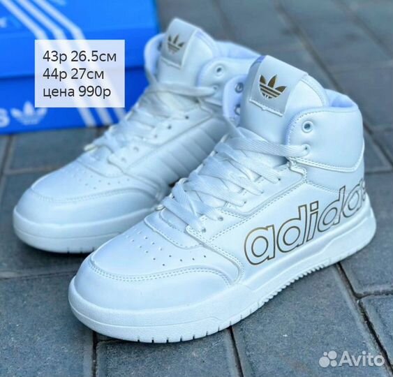 Распродаю мужскую новую обувь