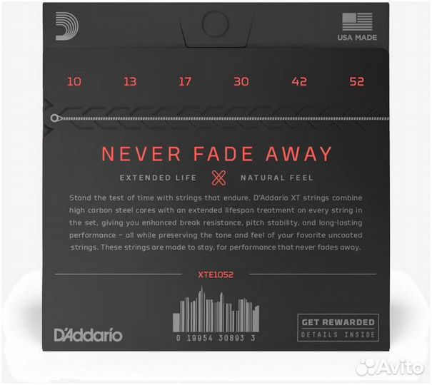 D'addario XTE1052 - Струны для электрогитары