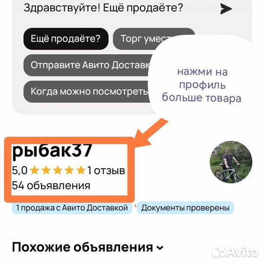 Набор,мормышка уралка 2.Блистер 10шт