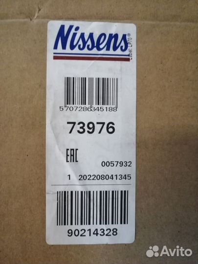 Радиатор печки для а/м VW