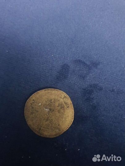 Монета которую переехал трамвай