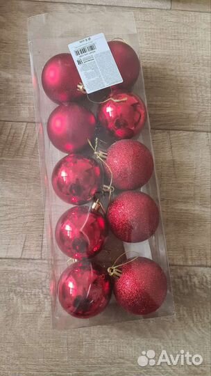 Набор елочных украшений