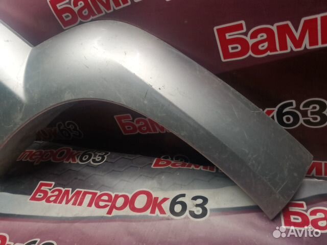 Накладка крыла Toyota Land Cruiser Prado 120