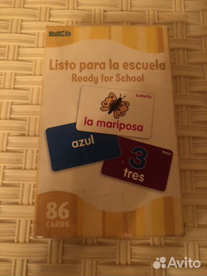 Испанские флэш карточки для детей и взрослых