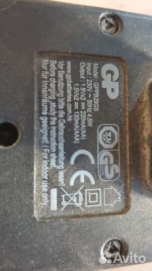 Зарядное устройство GP PowerBank