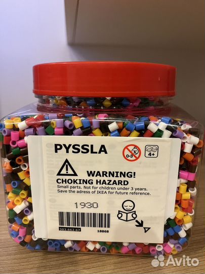 Термомозаика IKEA пюсла