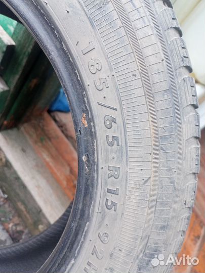 Amtel Planet DC 165/65 R15 92