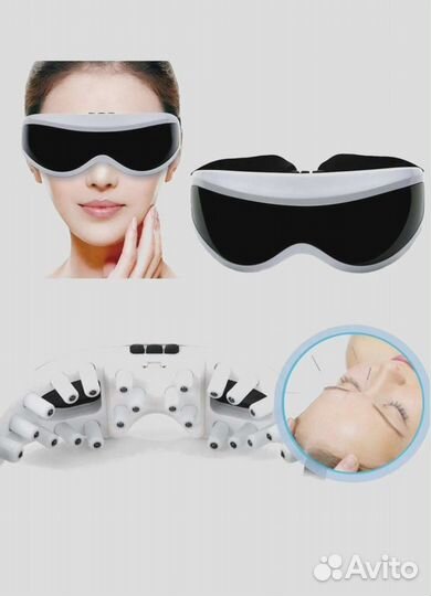 Магнитный массажер для глаз EYE care massager