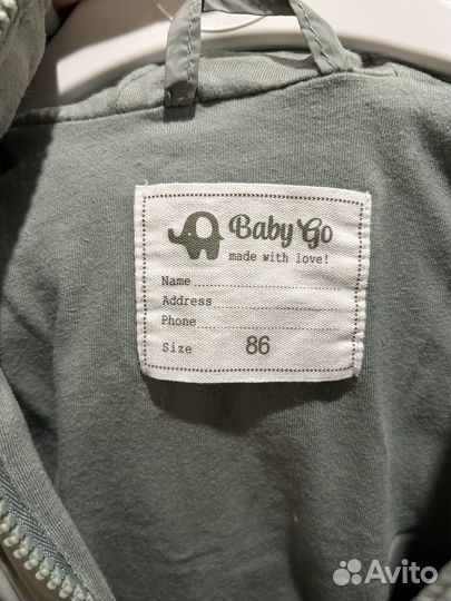 Куртка детская