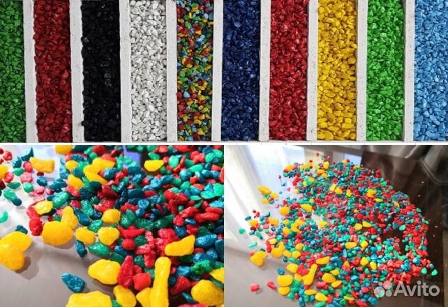 Краска для щебня (комплект образцов + технология)