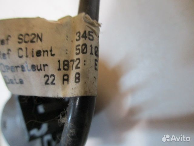 Переключатель Renault Premium DXI