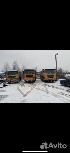 Вывоз мусора самосвалами