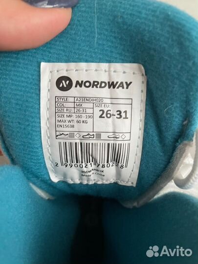 Коньки детские nordway 26 31