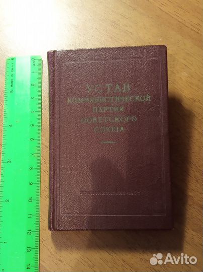 Мини-книжки