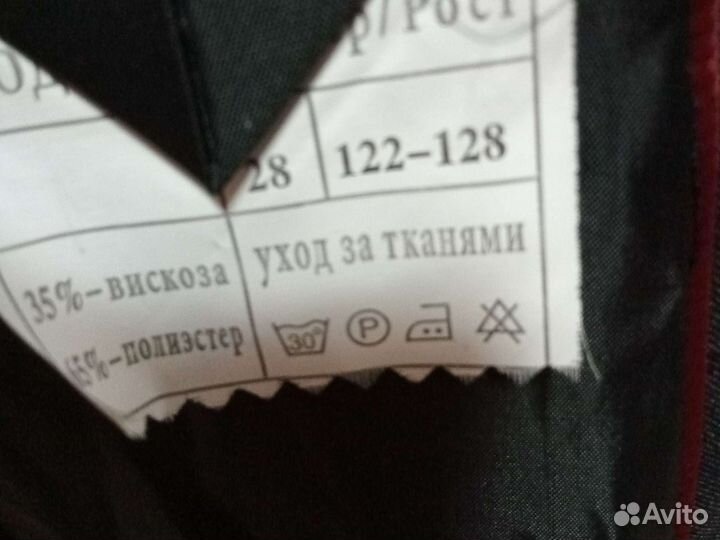 Костюм и пиджак на мальчика