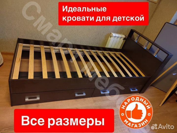 Кровать 90х200