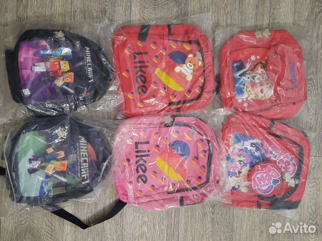 Рюкзак детский новый