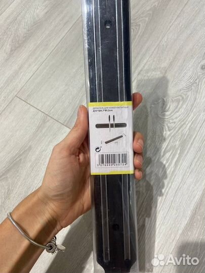 Магнитный держатель для ножей новый