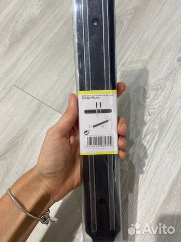 Магнитный держатель для ножей новый