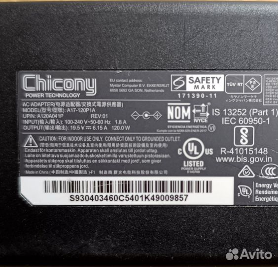 Игровой ноутбук core i7, gtx860, full HD, SSD