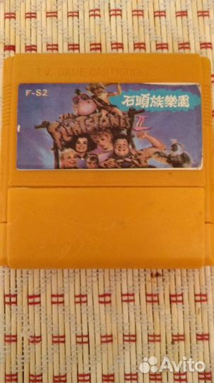 Картриджи dendy из 90х