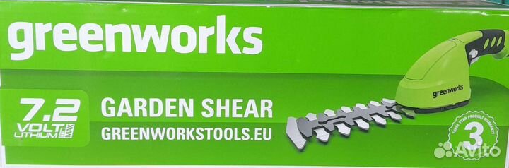 Садовые ножницы аккумуляторные Greenworks