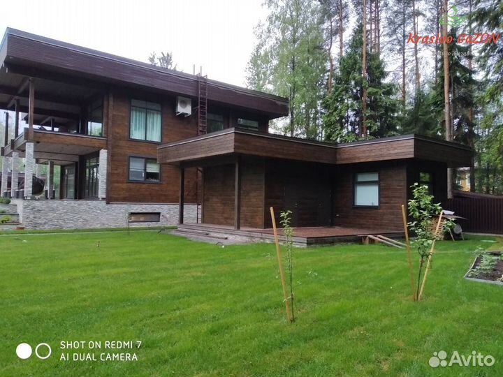 Рулонный газон арт.88