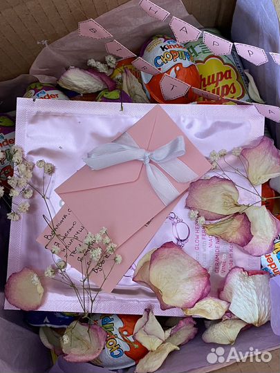 Упаковка и сбор подарка