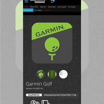 Установка приложения garmin golf на iPhone