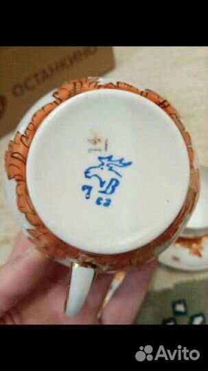 Чайная пара от сервиза 