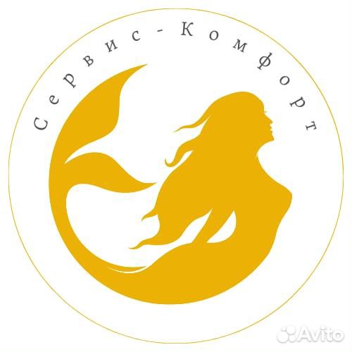 Консьерж,2/2,Нахичевань