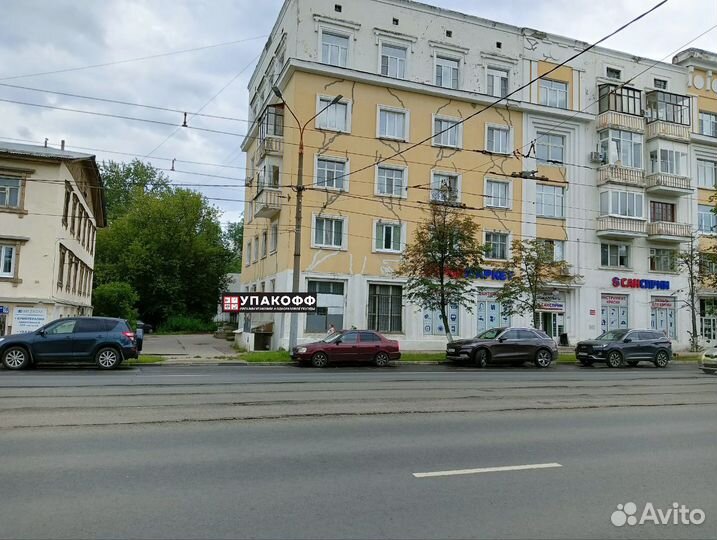 Термоэтикетки 58х40 и др. в Нижнем Новгороде