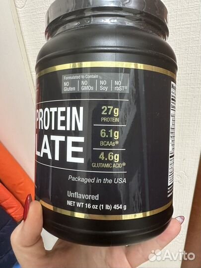 Изолят молочного протеина премиум из США