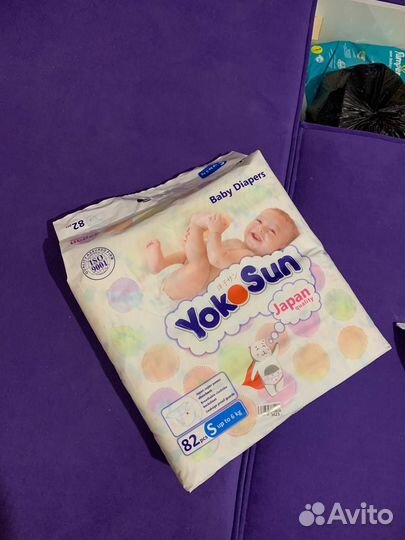 Подгузники