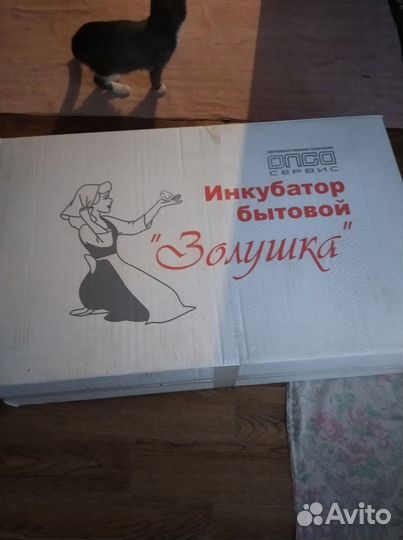 Инкубатор Золушка 98 шт
