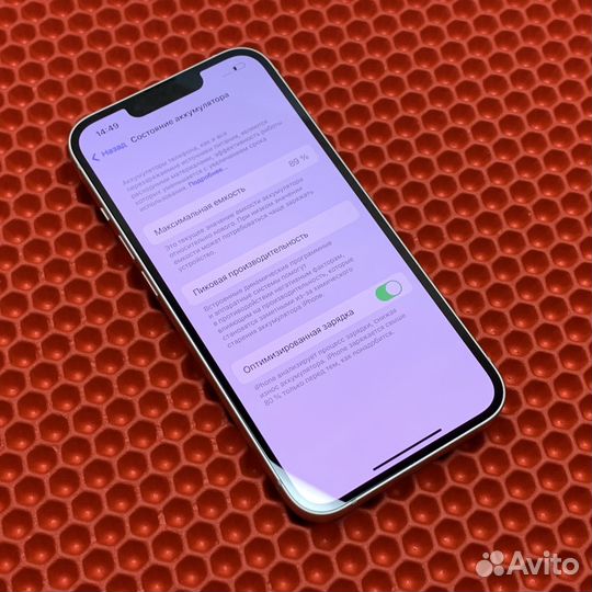 iPhone 13, 128 ГБ