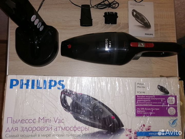 Ручной пылесос Philips MiniVac FC6146/01