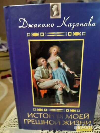 Книги новые
