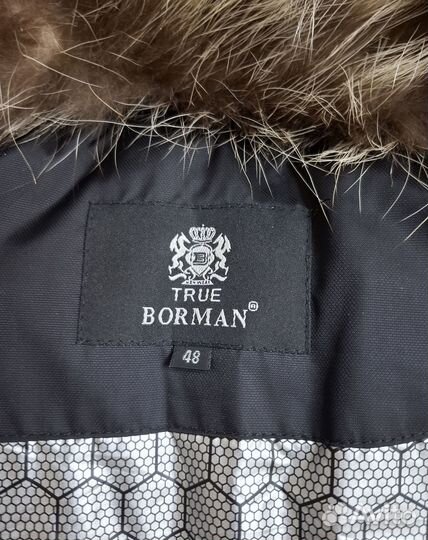 Мужская зимняя куртка