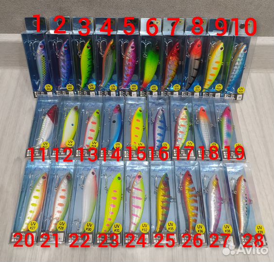 Ратлин Bay Blue 90мм 21гр