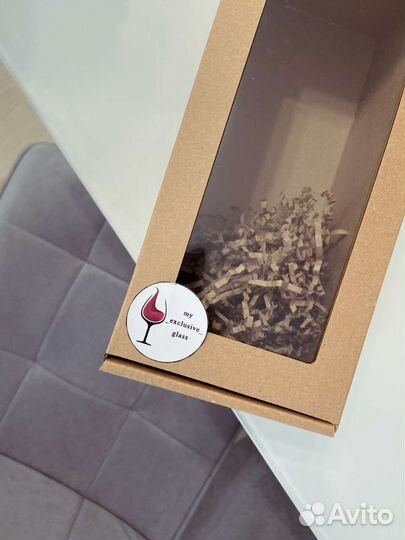 Бокалы с гравировкой