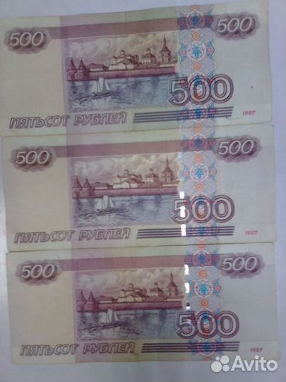 Купюра модификация 2004 года,с корабликом