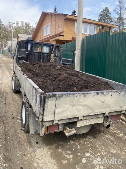 Грузоперевозки до 1.5 т навоз перегной