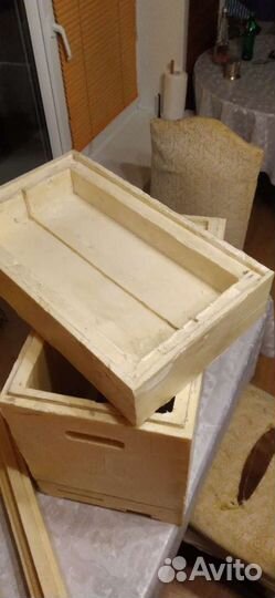 Улик из ппу