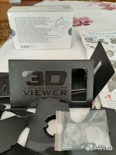 Очки 3D новые